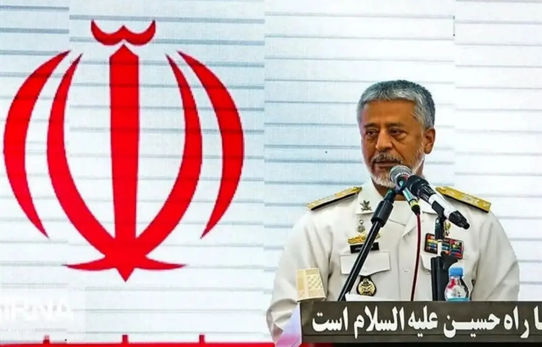 دریادار سیاری 