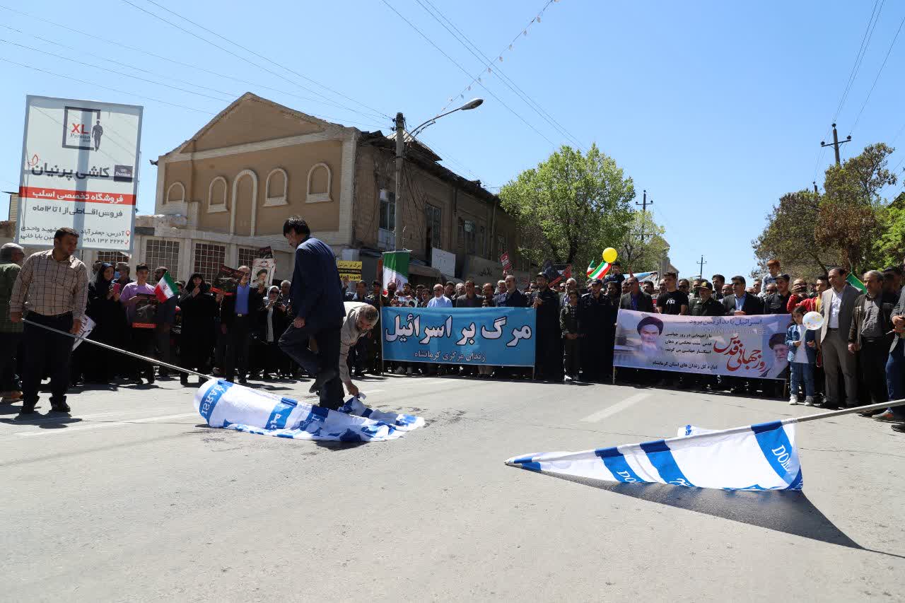 راهپیمایی روز قدس + کرمانشاه