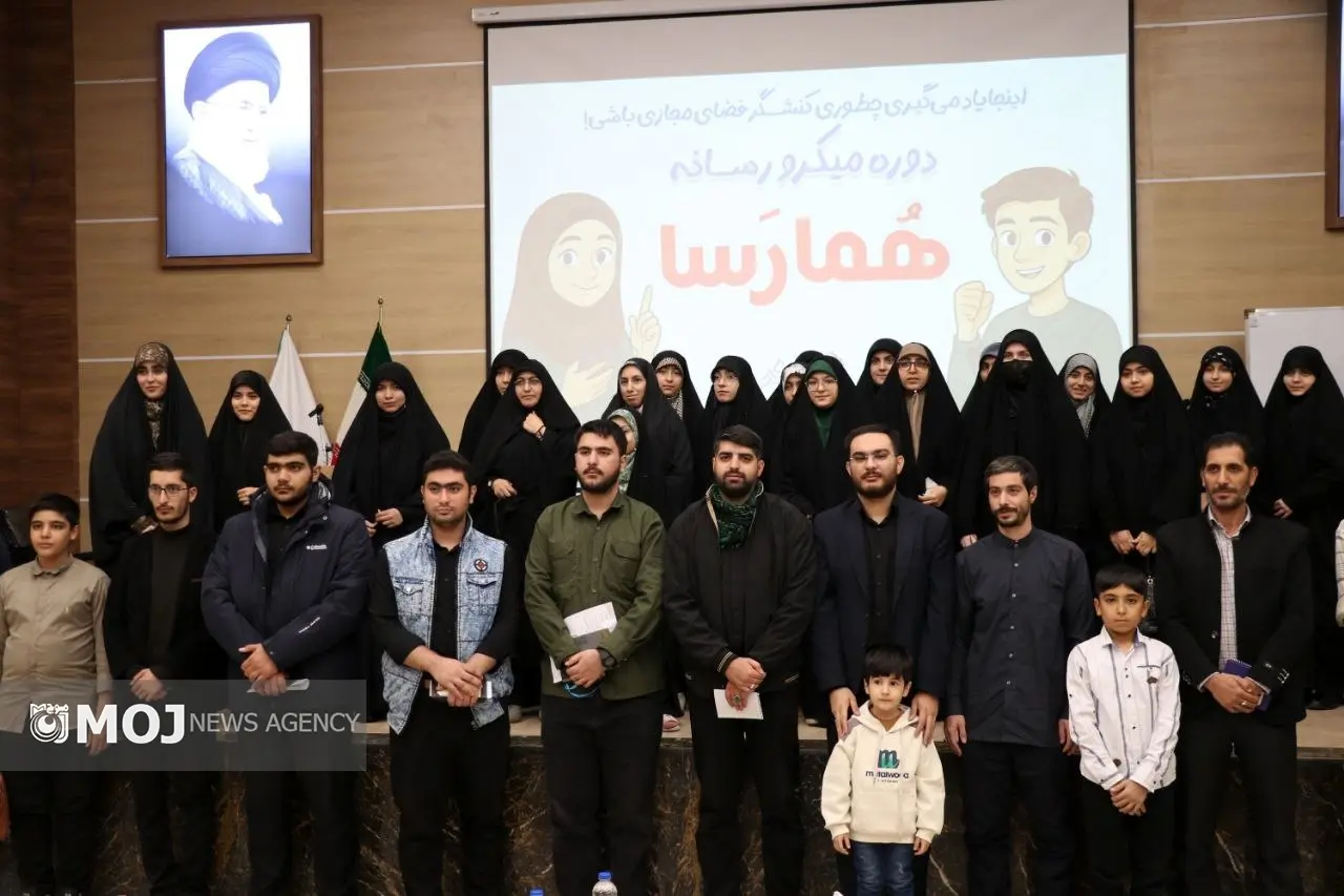 میکرورسانه