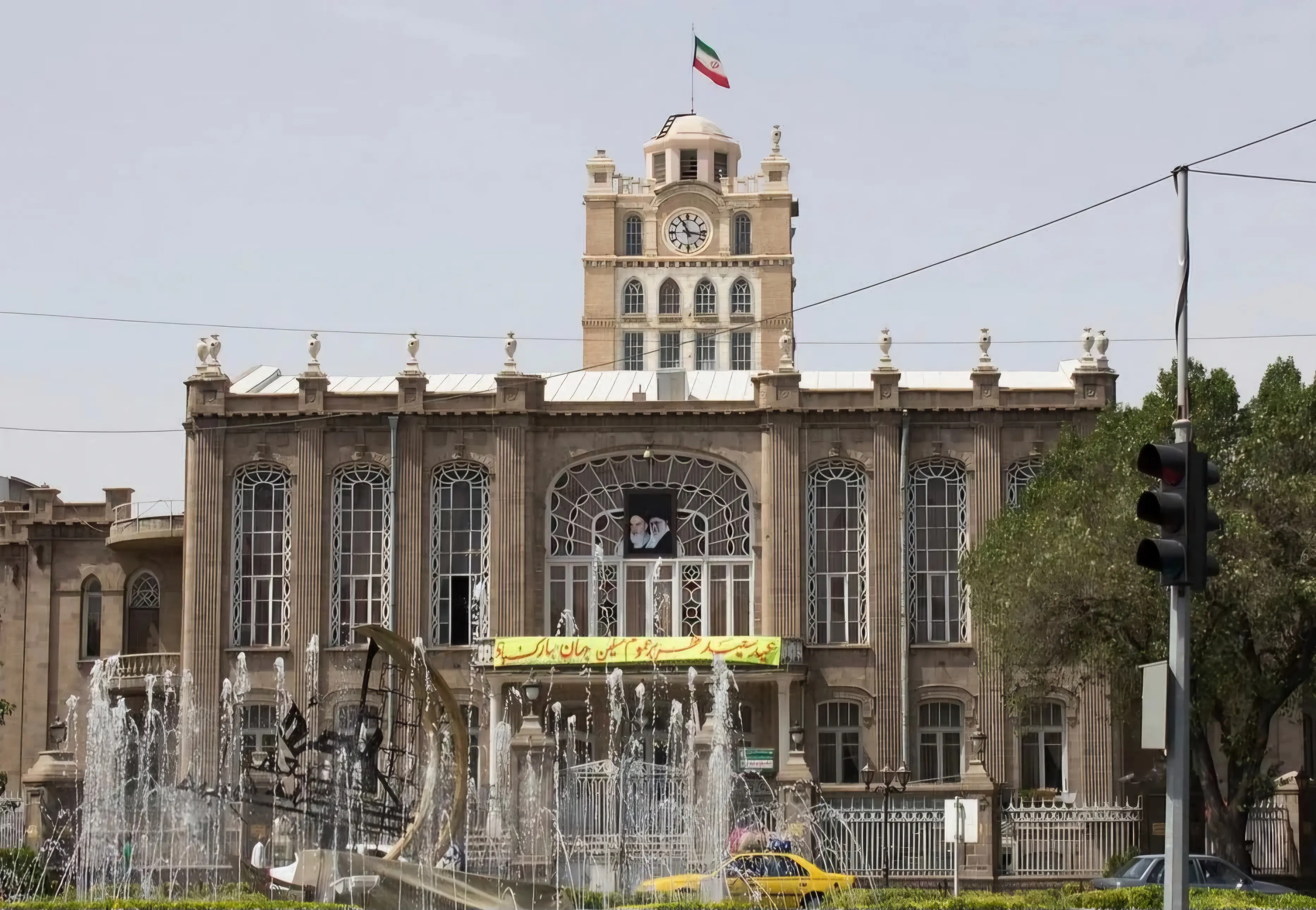 میدان ساعت 