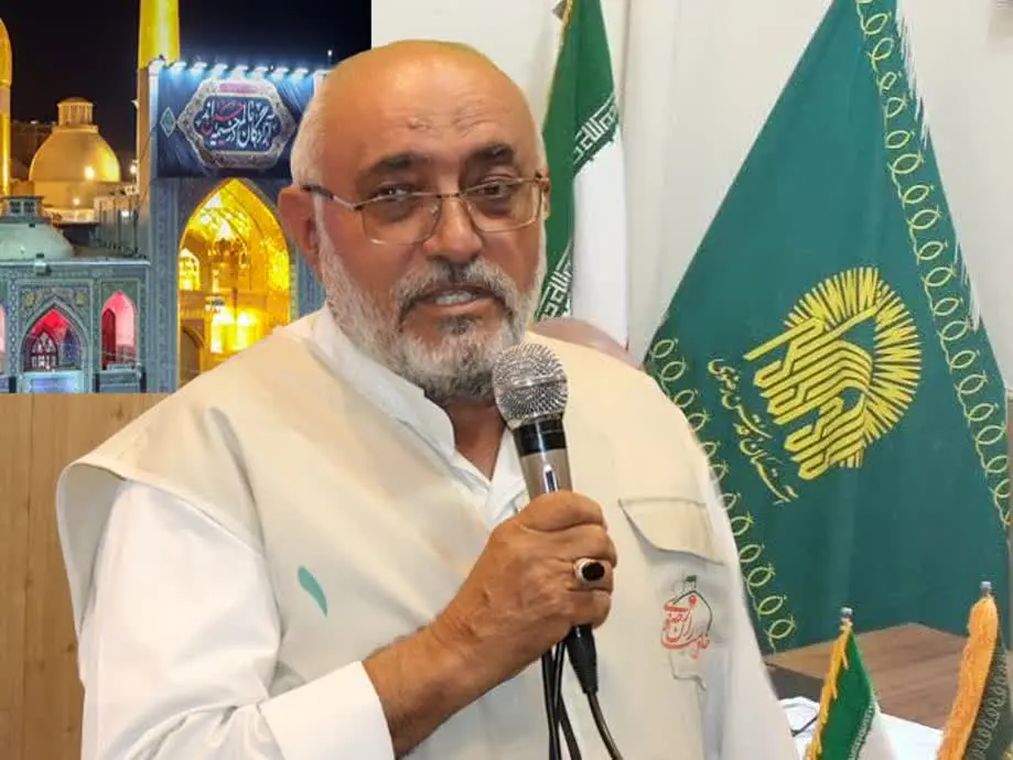 کانون های خدمت رضوی فارس