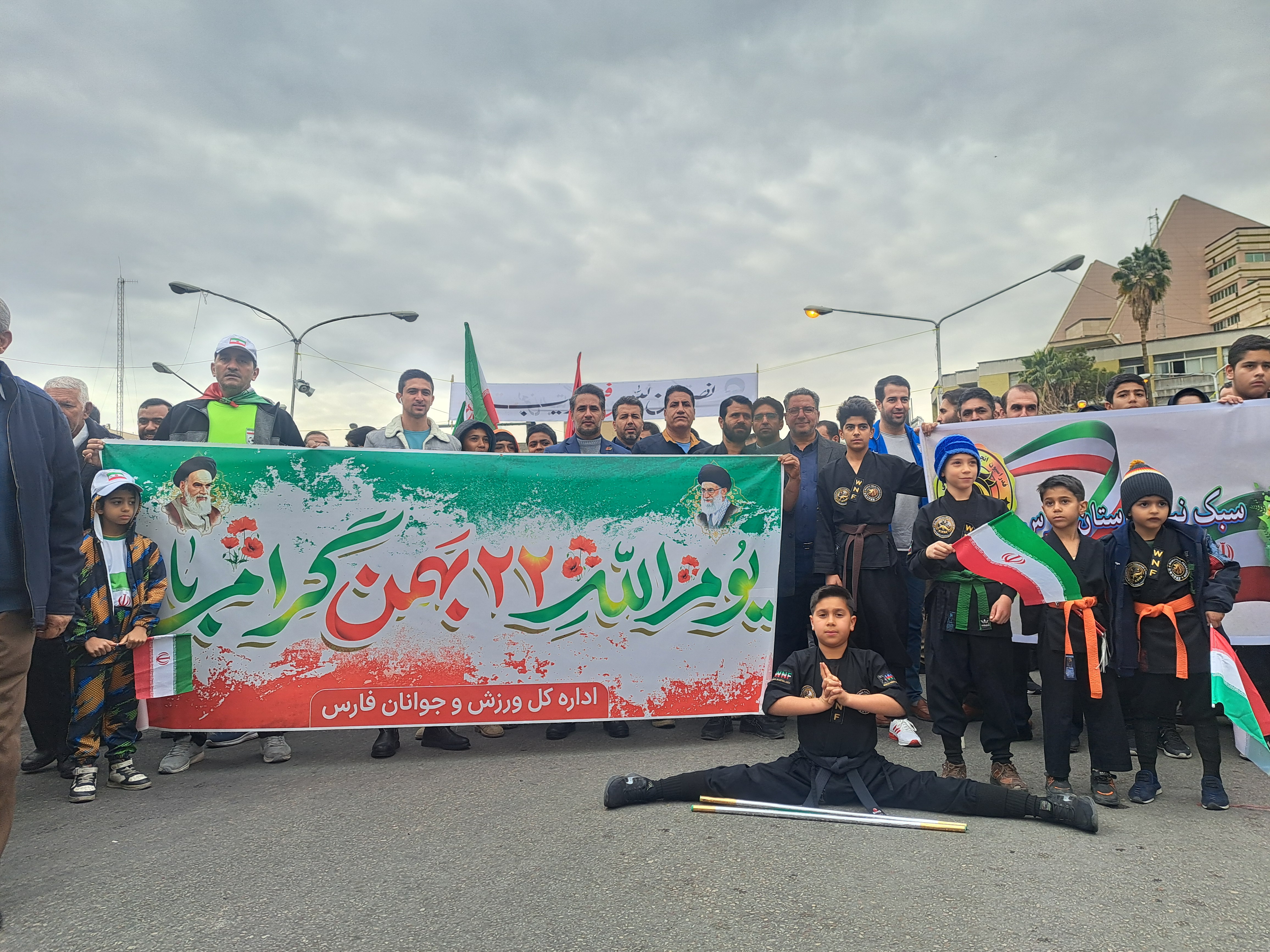 راهپیمایی ۲۲ بهمن+شیراز 