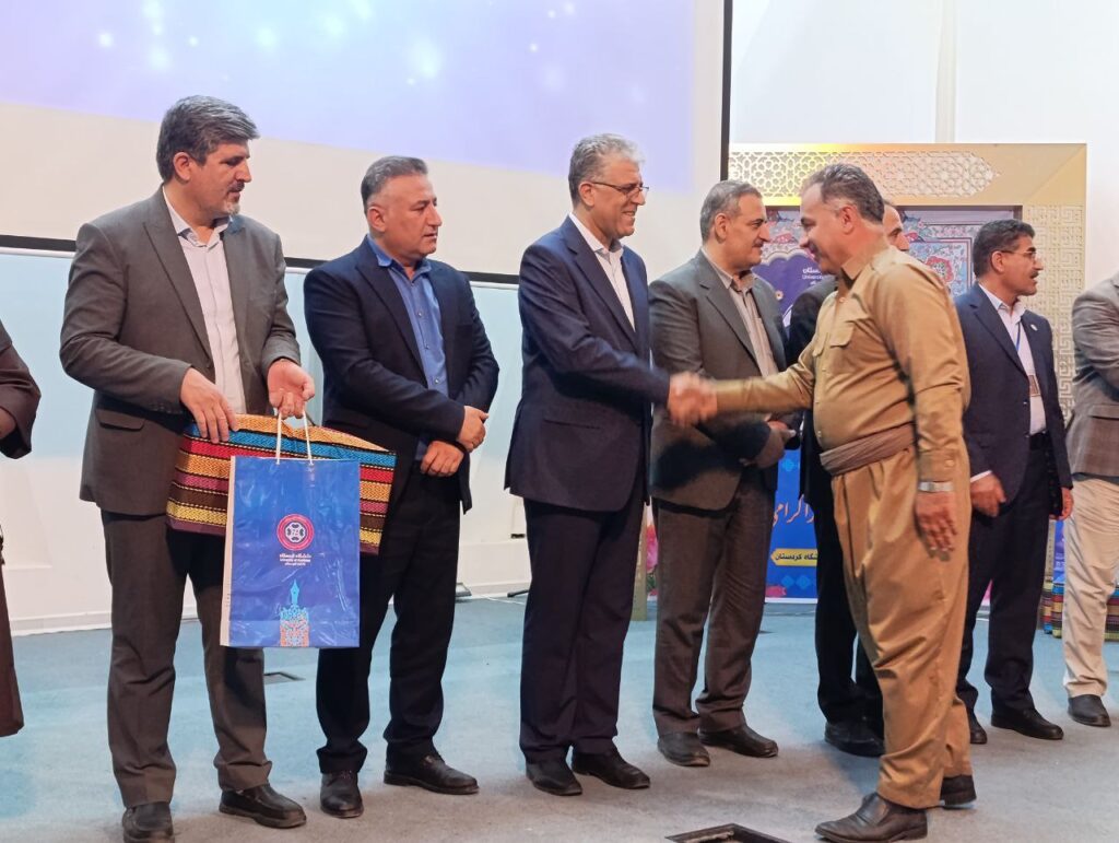 مریوان