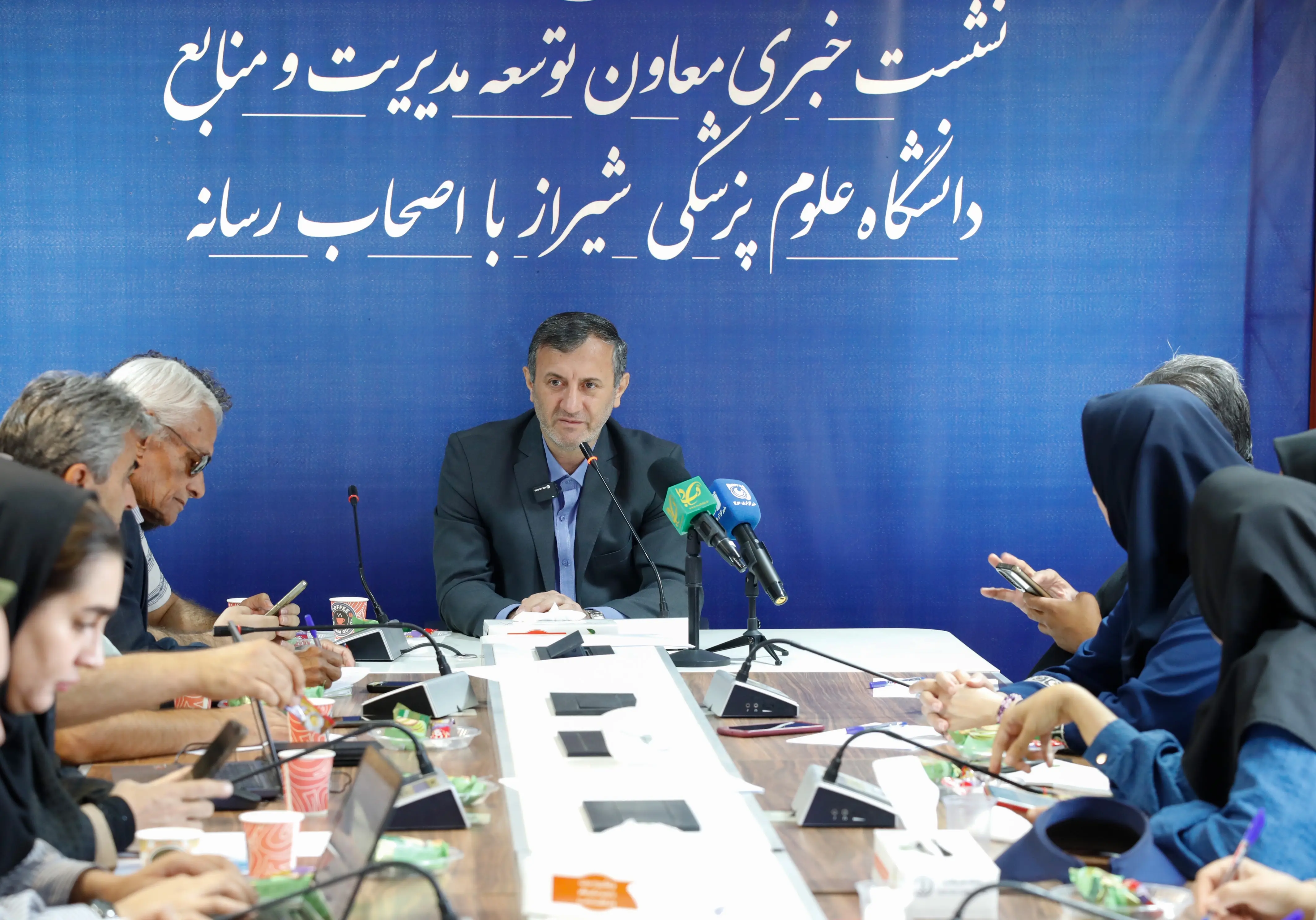 علوم پزشکی شیراز 