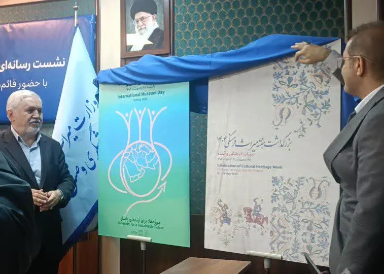 علی دارابی