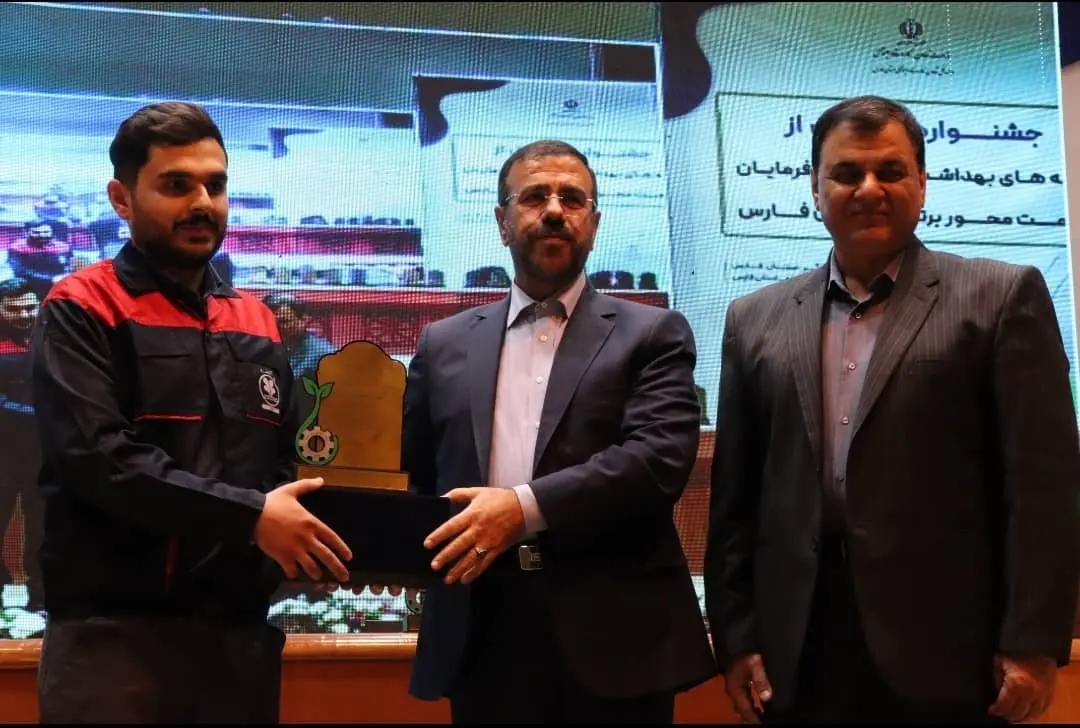 جشنواره امتنان از کارگران فارس