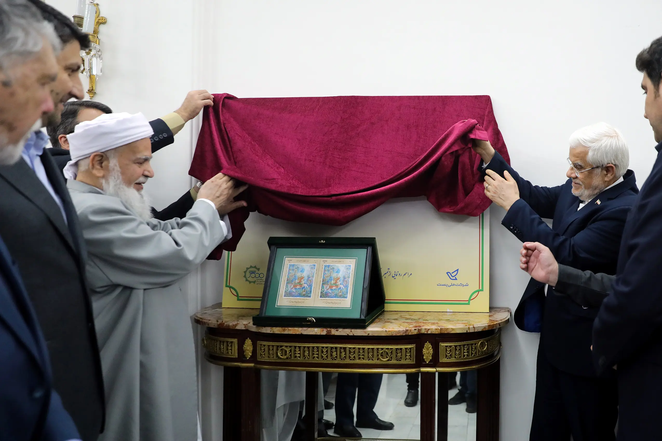 محمدرضا عارف