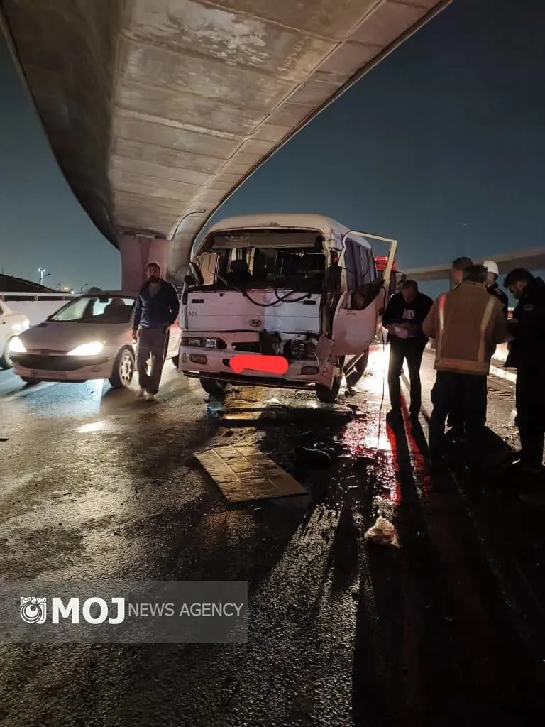 حادثه رانندگی