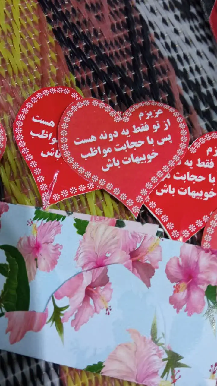  دورهمی فاطمی در قالب تشکل خودجوش مردمی در راستای احیای فرهنگ عفاف و حجاب 