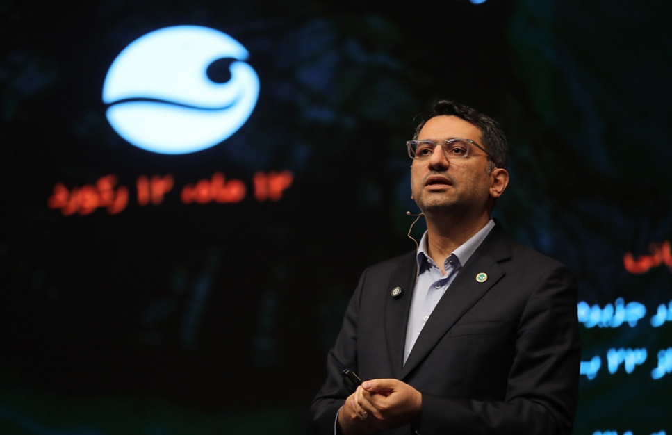 مراسم گرامیداشت روز کیش