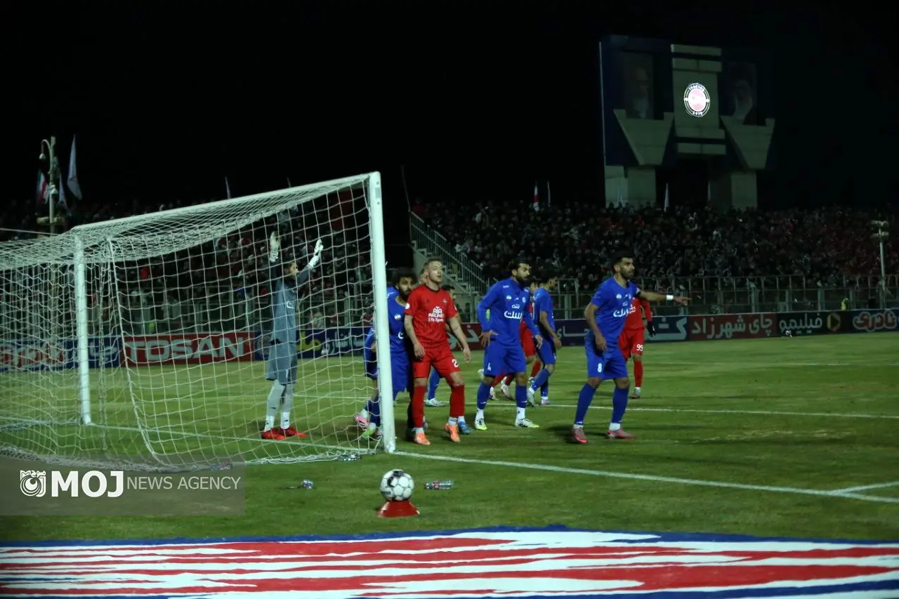 تراکتور تبرزز