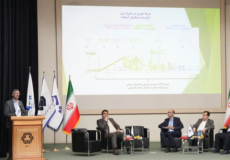 نشست خبری در دانشگاه خواجه‌نصیر 