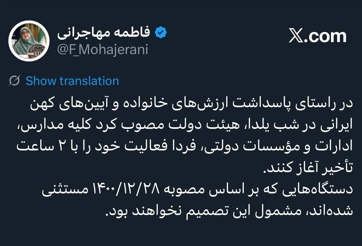 IMG_20251221_154543_271