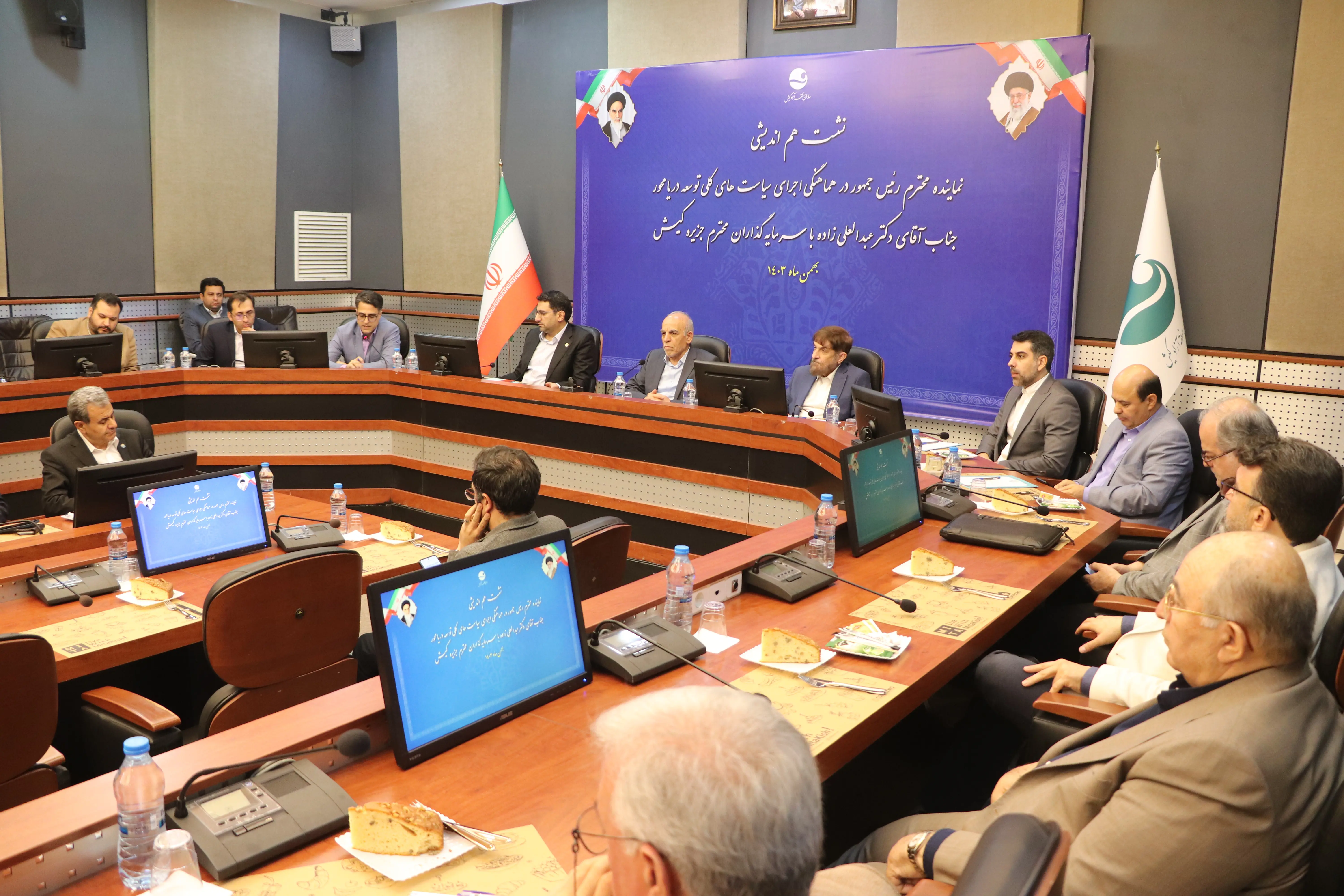 نشست سرمایه گذاران کیش با علی عبدالعلی زاده نماینده رییس جمهور