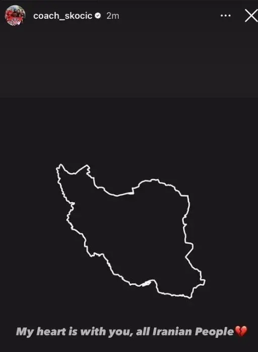 مربی کروات با مردم ایران همدردی کرد