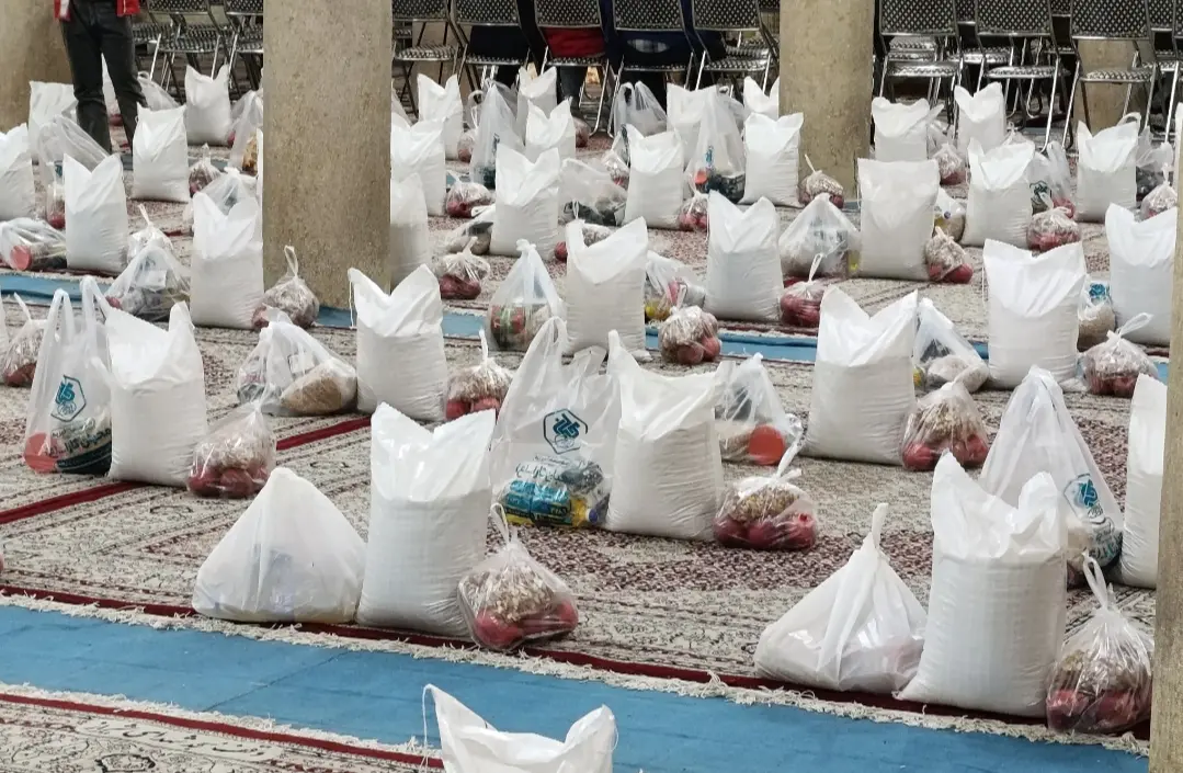 سبد معیشتی _ شیراز 