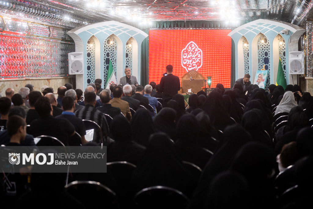 گرامیداشت چهلمین روز شهادت امیرحسین فقهی
