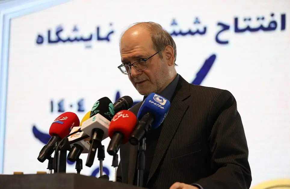 افتتاحیه نمایشگاه کتاب کیش1404