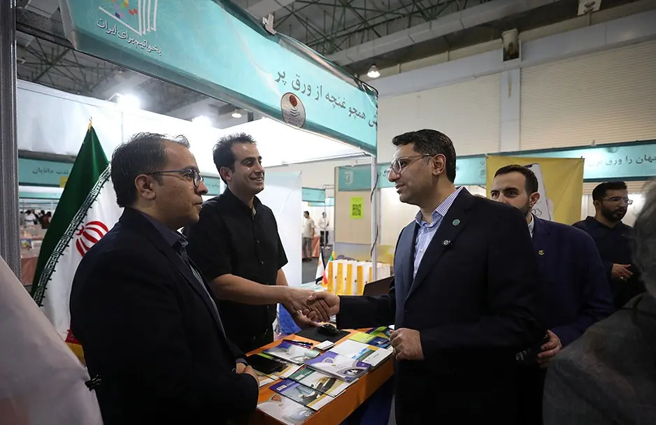 نمایشگاه کتاب کیش۱۴۰۴