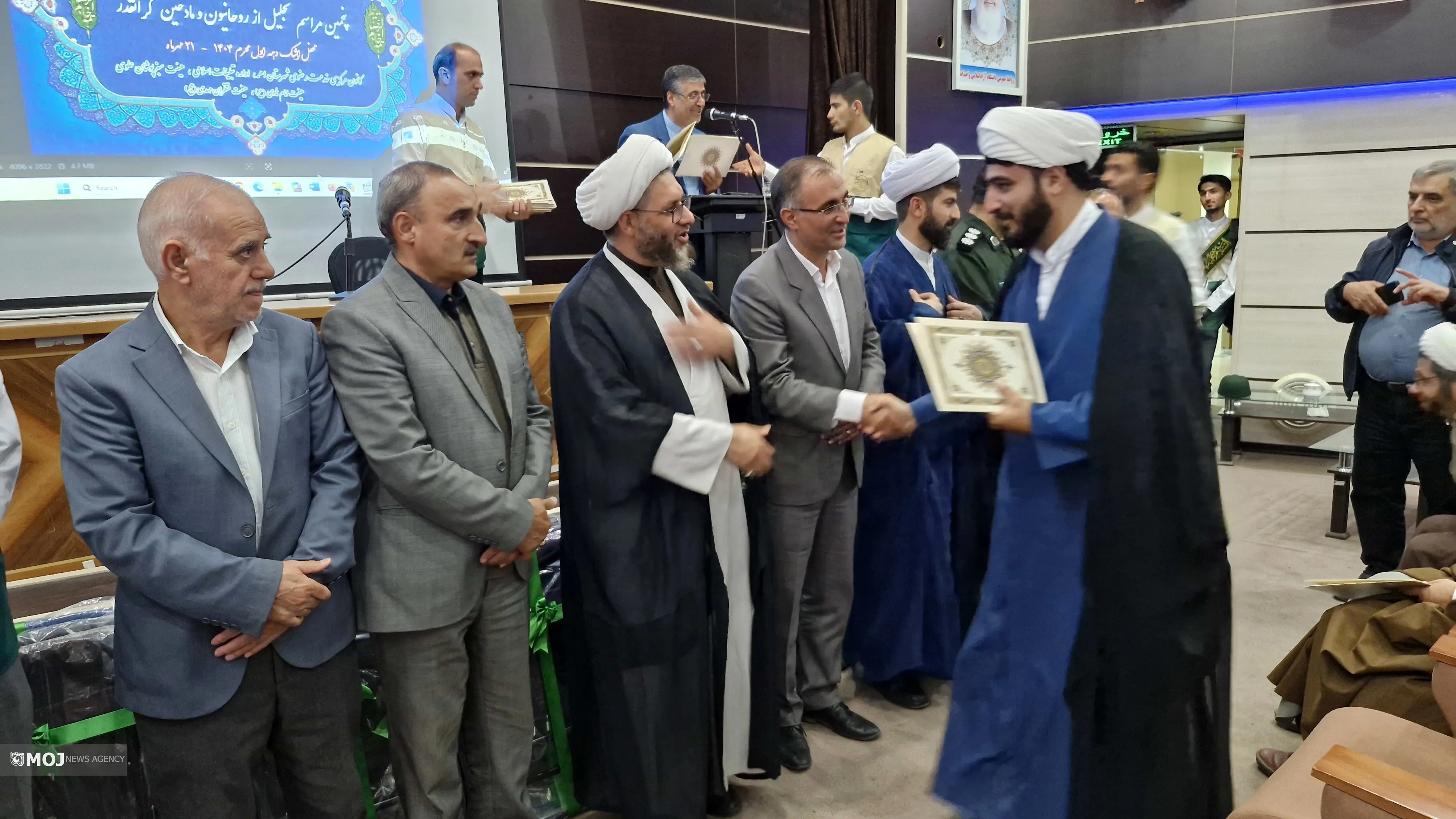 تبریز