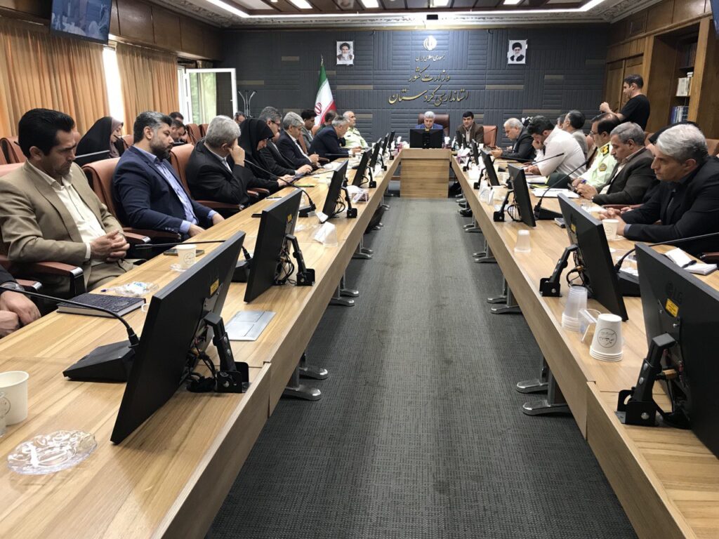 استانداری کردستان