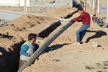 آبفا کردستان