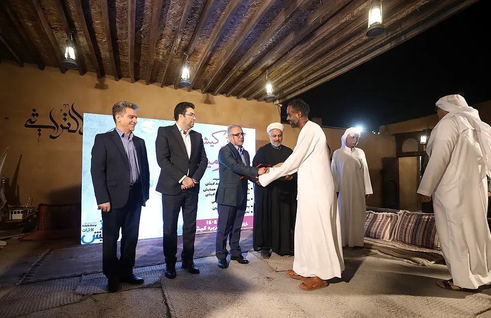 پیش‌نشست علمی «اندیشه اسلامی در قرن هفتم هجری» که با محوریت شخصیت شیخ شمس‌الدین محمد کیشی