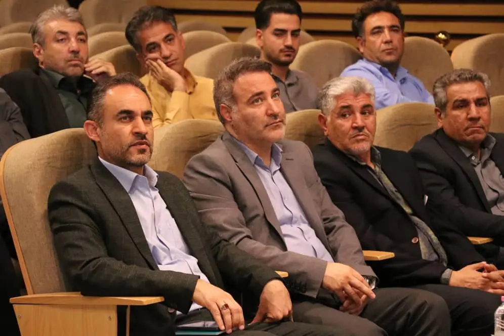 شهرک صنعتی فارس