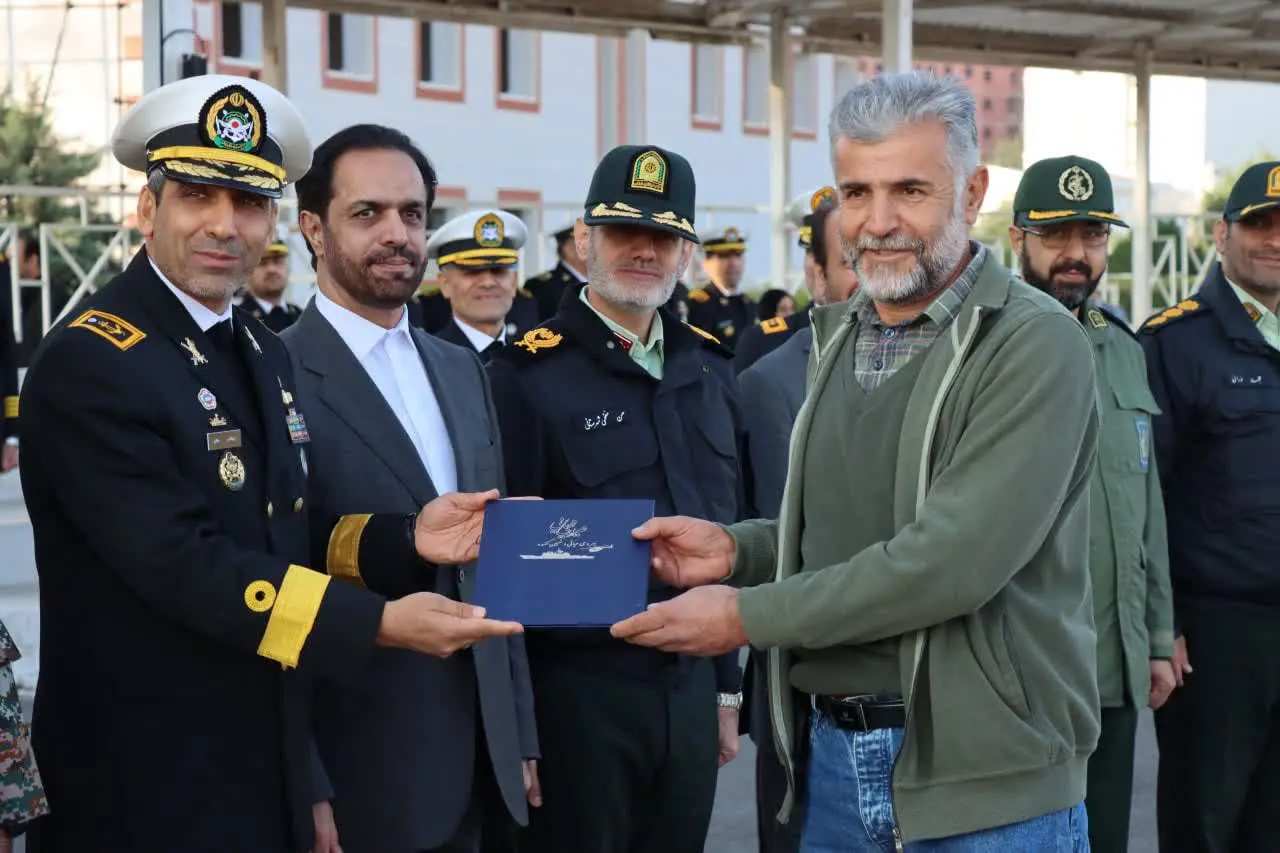 دانشگاه نیروی دریایی امام خمینی(ره) نوشهر