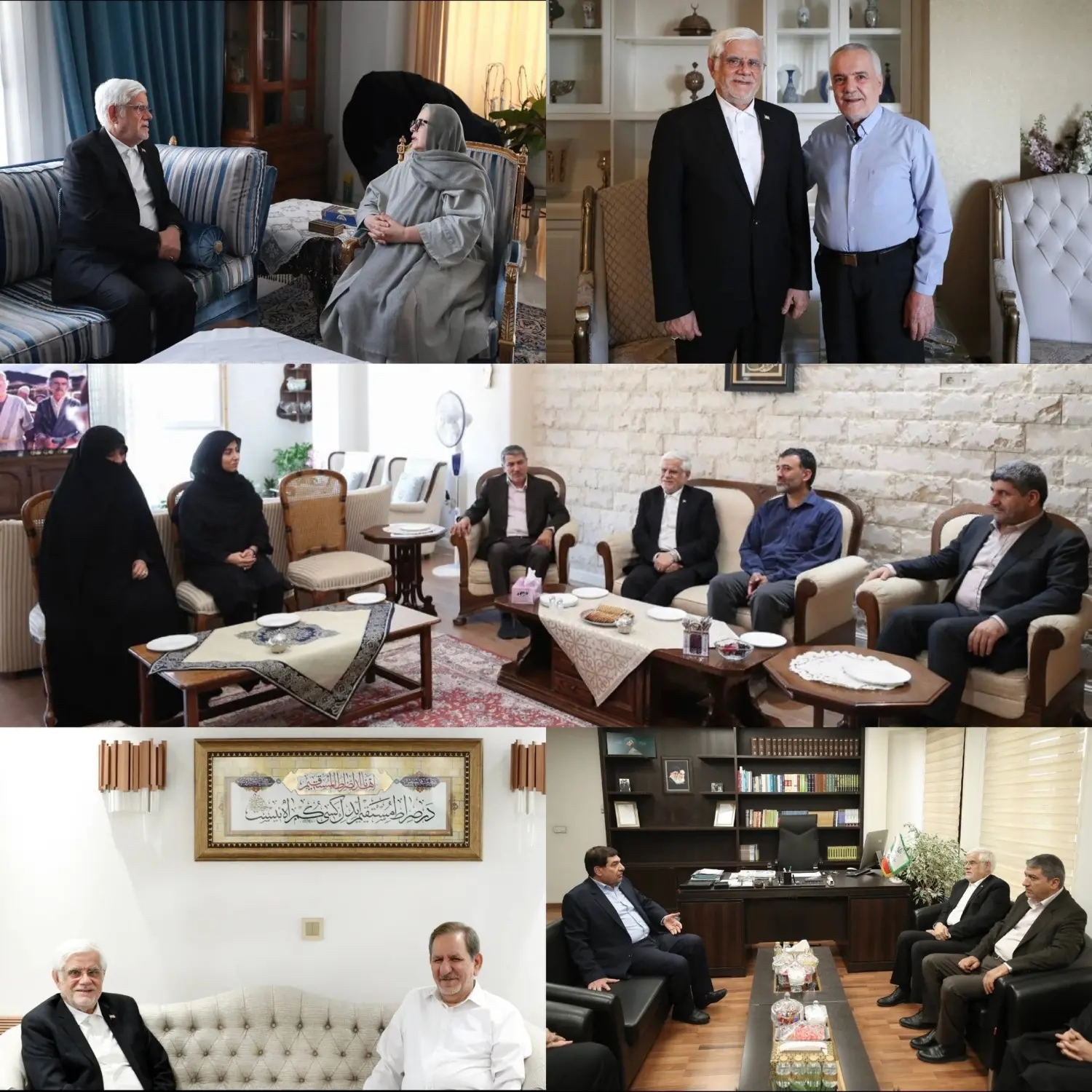 محمد رضا عارف به دیدار معاونین اول سابق و خانواده‌های آنان رفت