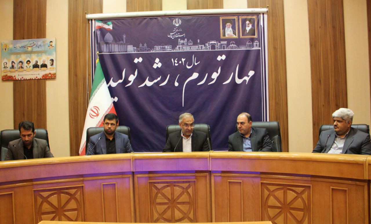 نشست مدیران پاسخگو+فارس