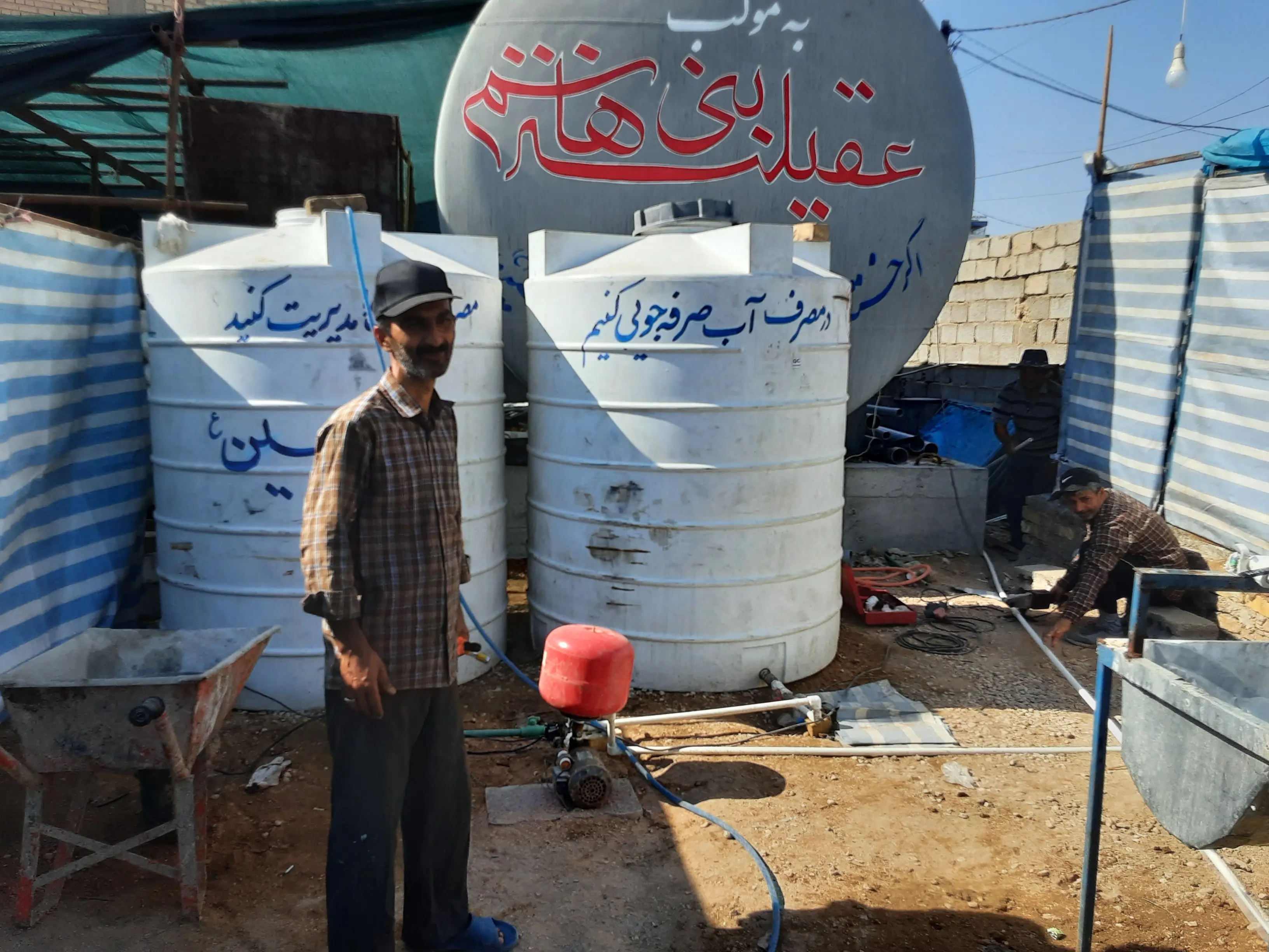 عکسهای کربلا معصومه پاداش ستوده