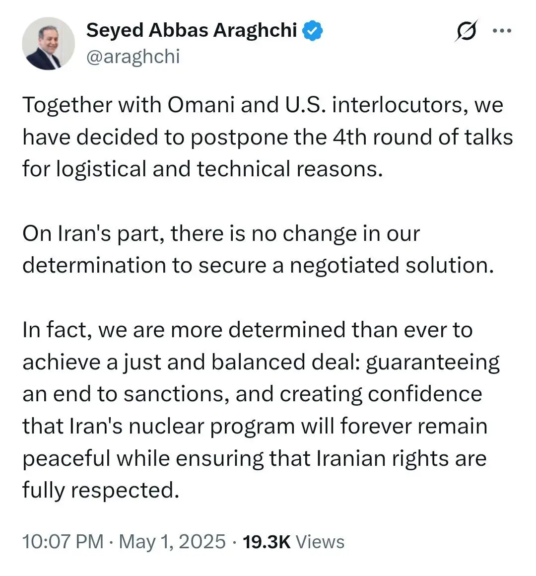 وزیر امور خارجه