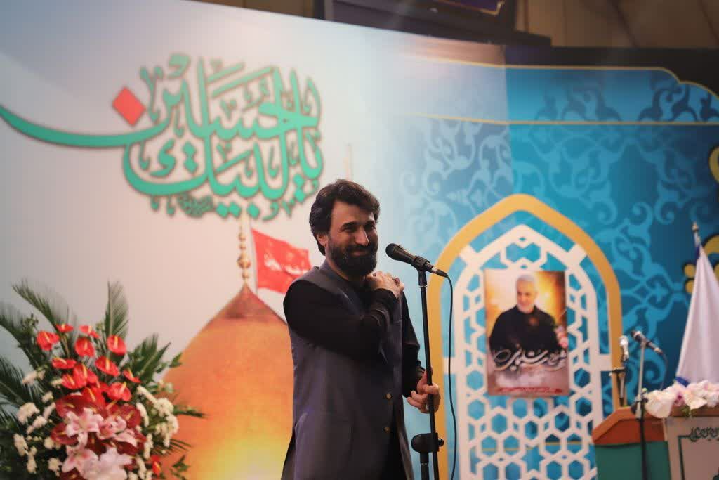 بیستمین اجلاس بین المللی پیرغلامان حسینی در گیلان