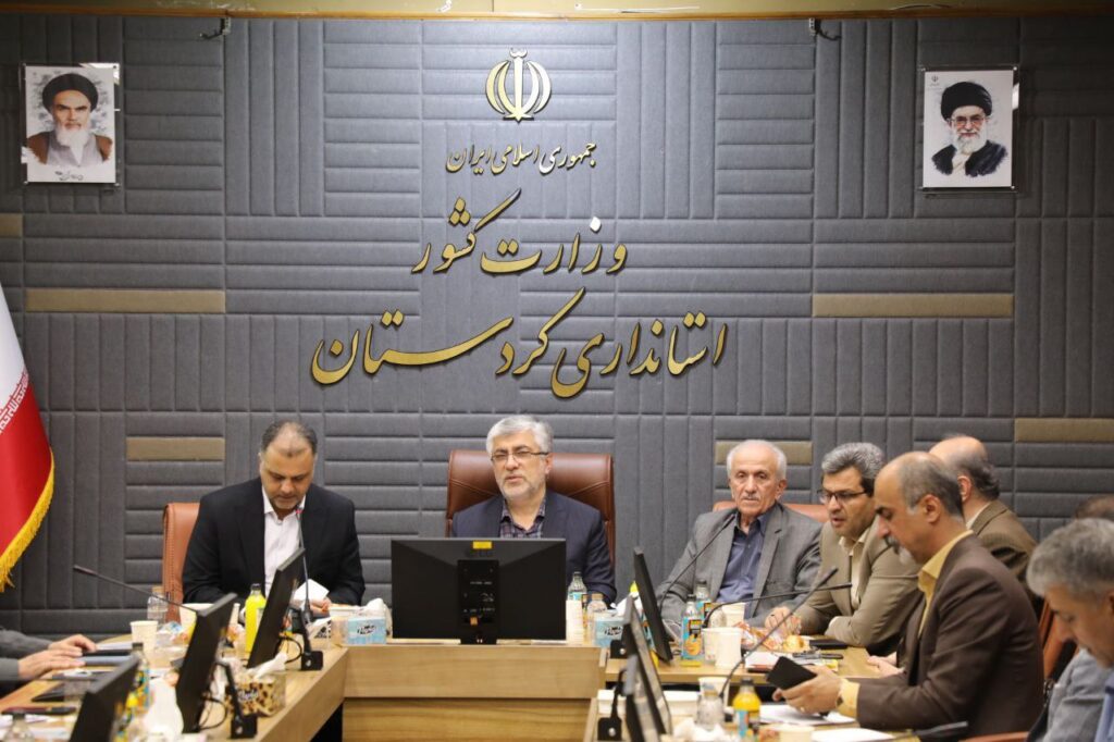 استانداری کردستان