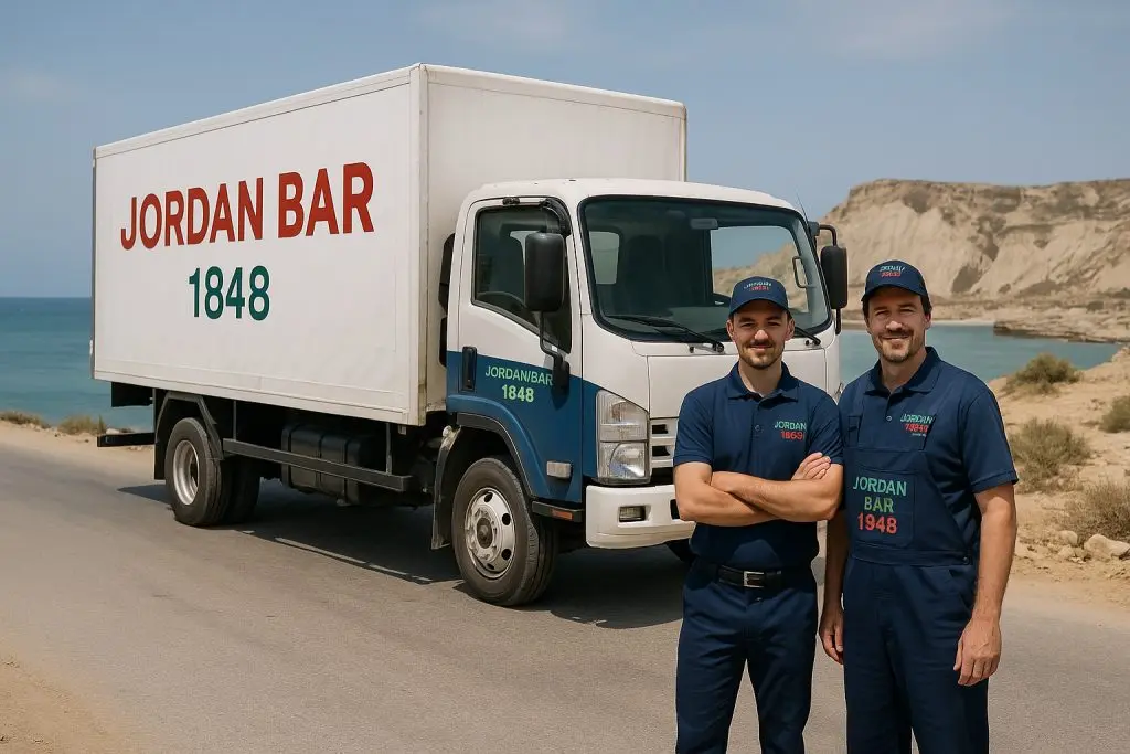 باربری بین شهری