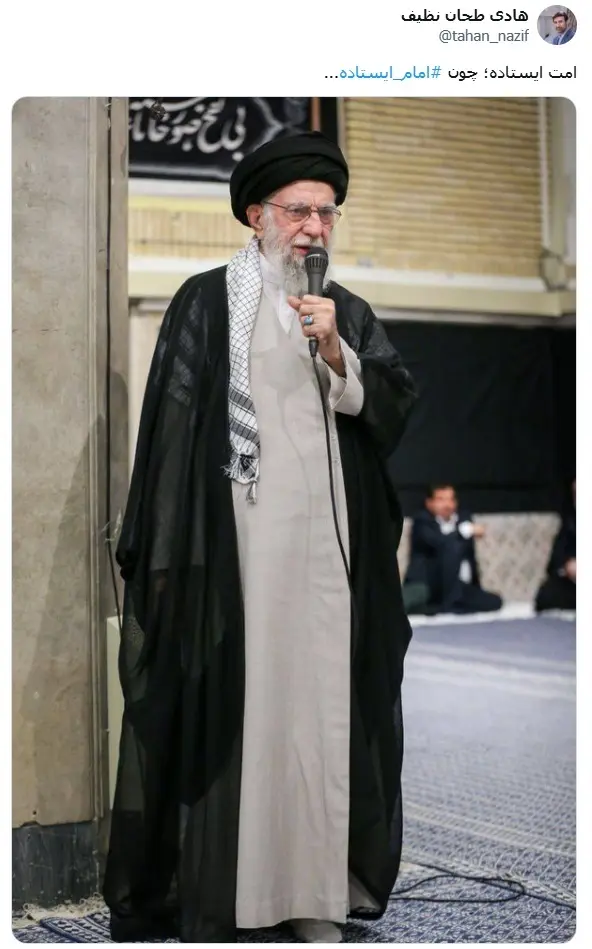 طحان نظیف