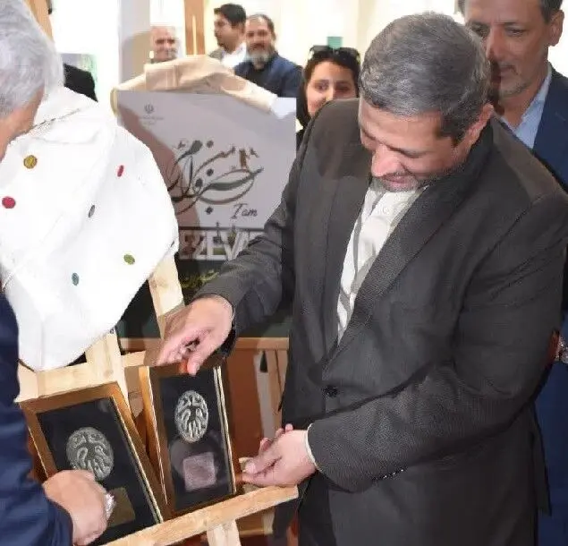 مهر حکومتی سبزوار
