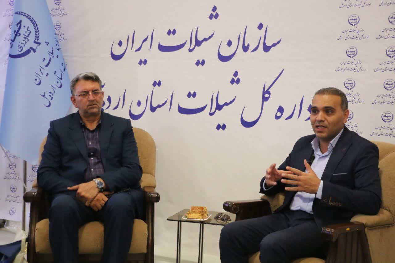 غرفه شیلات در نمایشگاه بین المللی کشاورزی