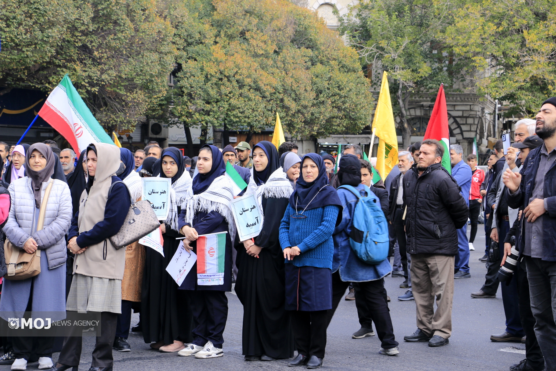 راهپیمایی ۱۳ آبان تبریز