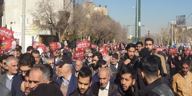 راهپیمایی اصفهان