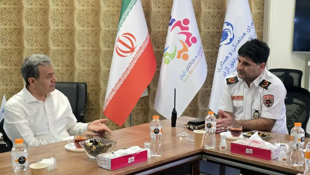 نشست آتش نشانی کیش با جامعه بازاریان کیش