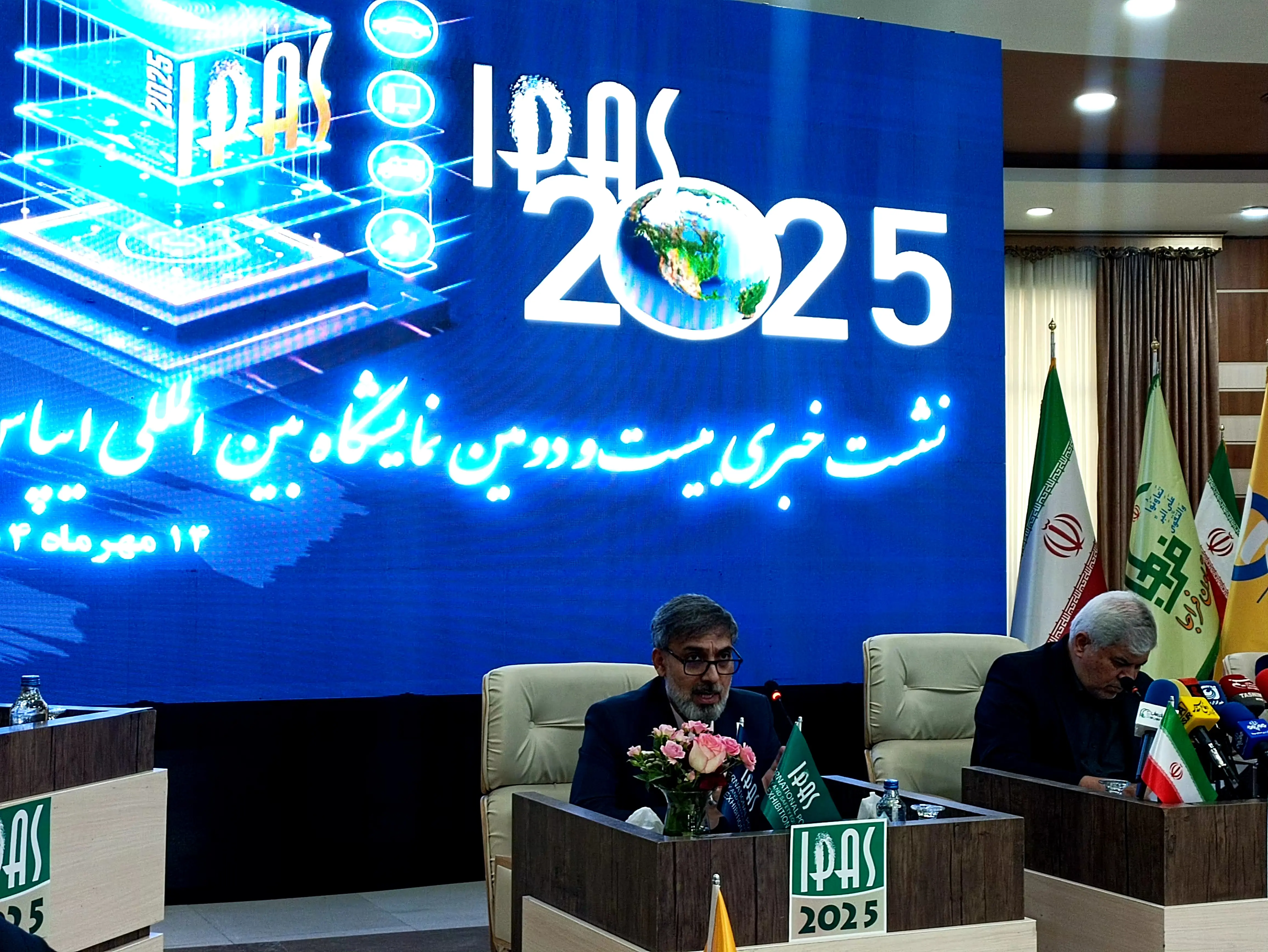 اصغریان ناجی پاس