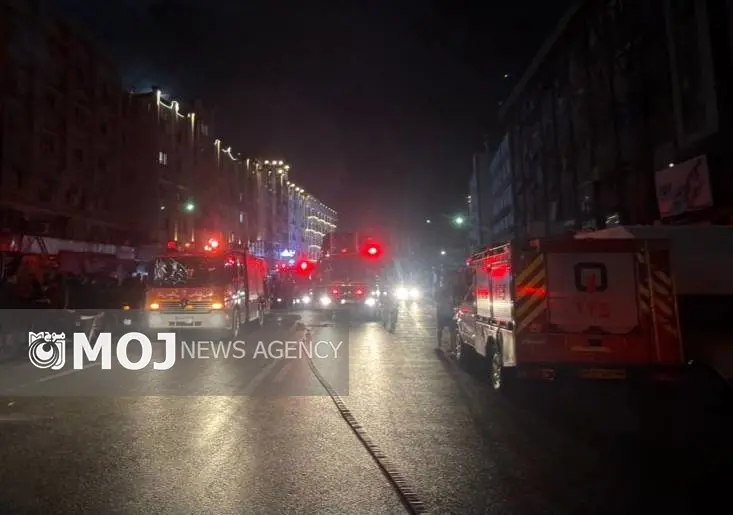 حادثه آتش سوزی