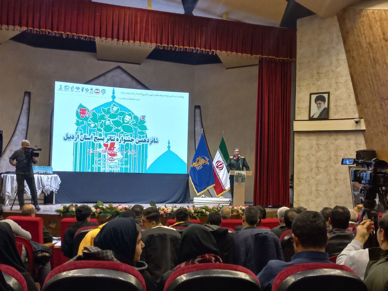 فرمانده سپاه حضرت عباس ع استان اردبیل