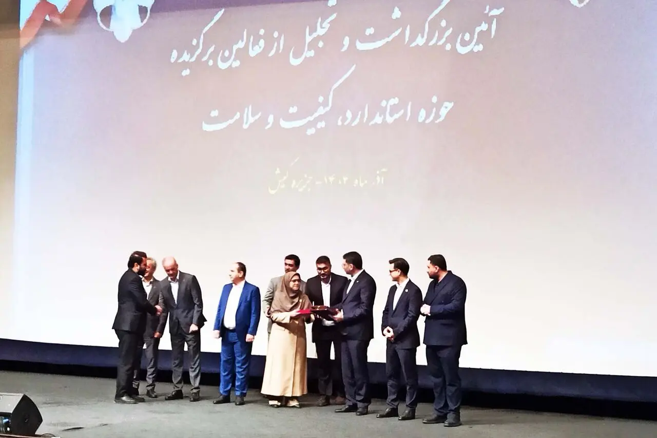 کبیری در مراسم تقدیر از کارکنان استاندار