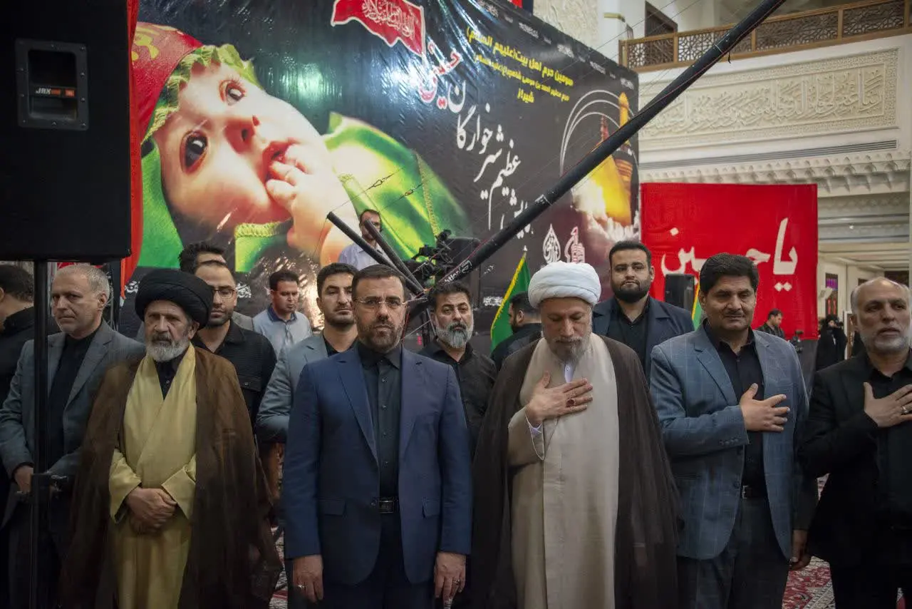همایش شیرخوارگان حسینی+شیراز 