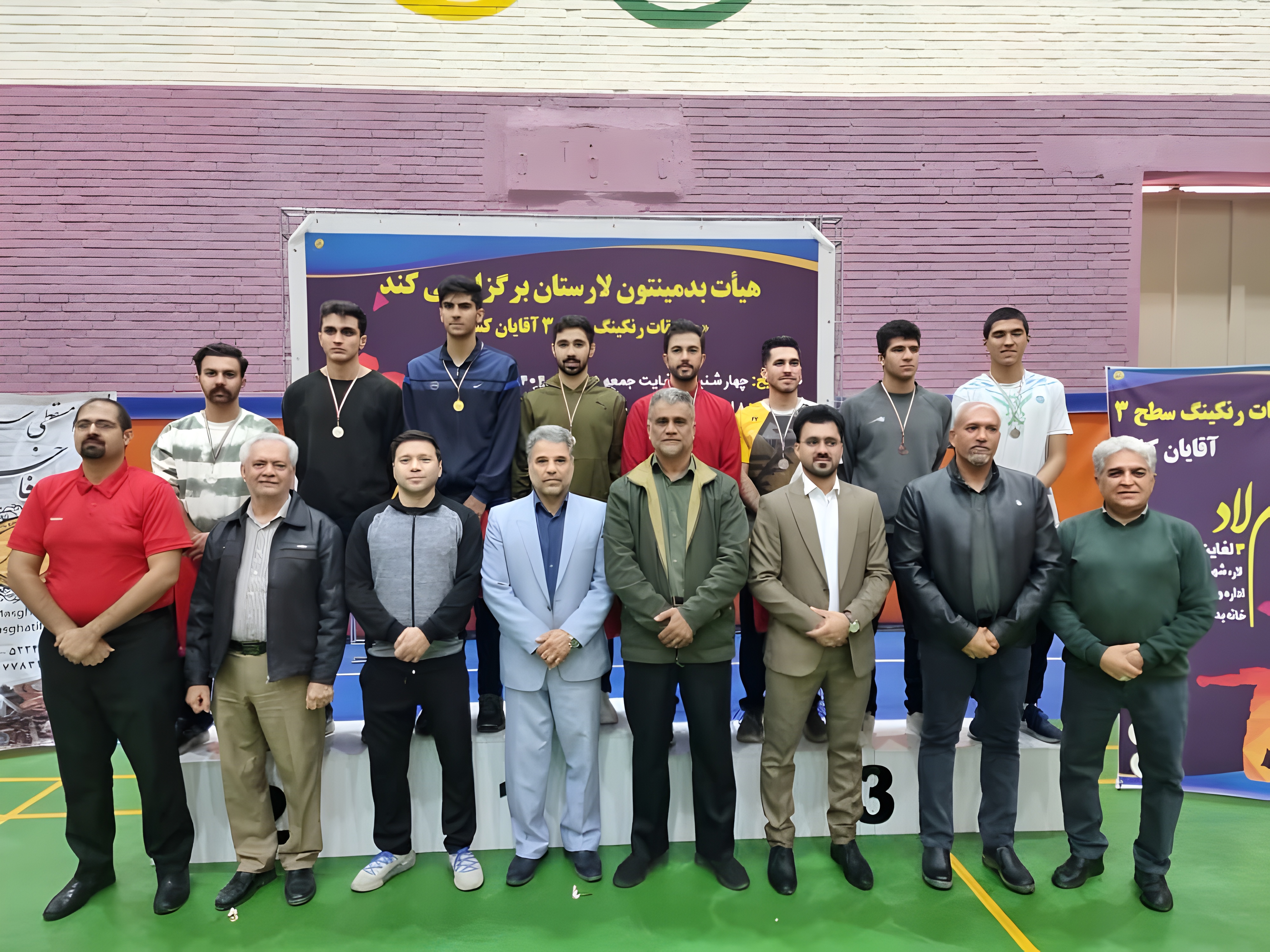 ورزش و جوانان فارس 