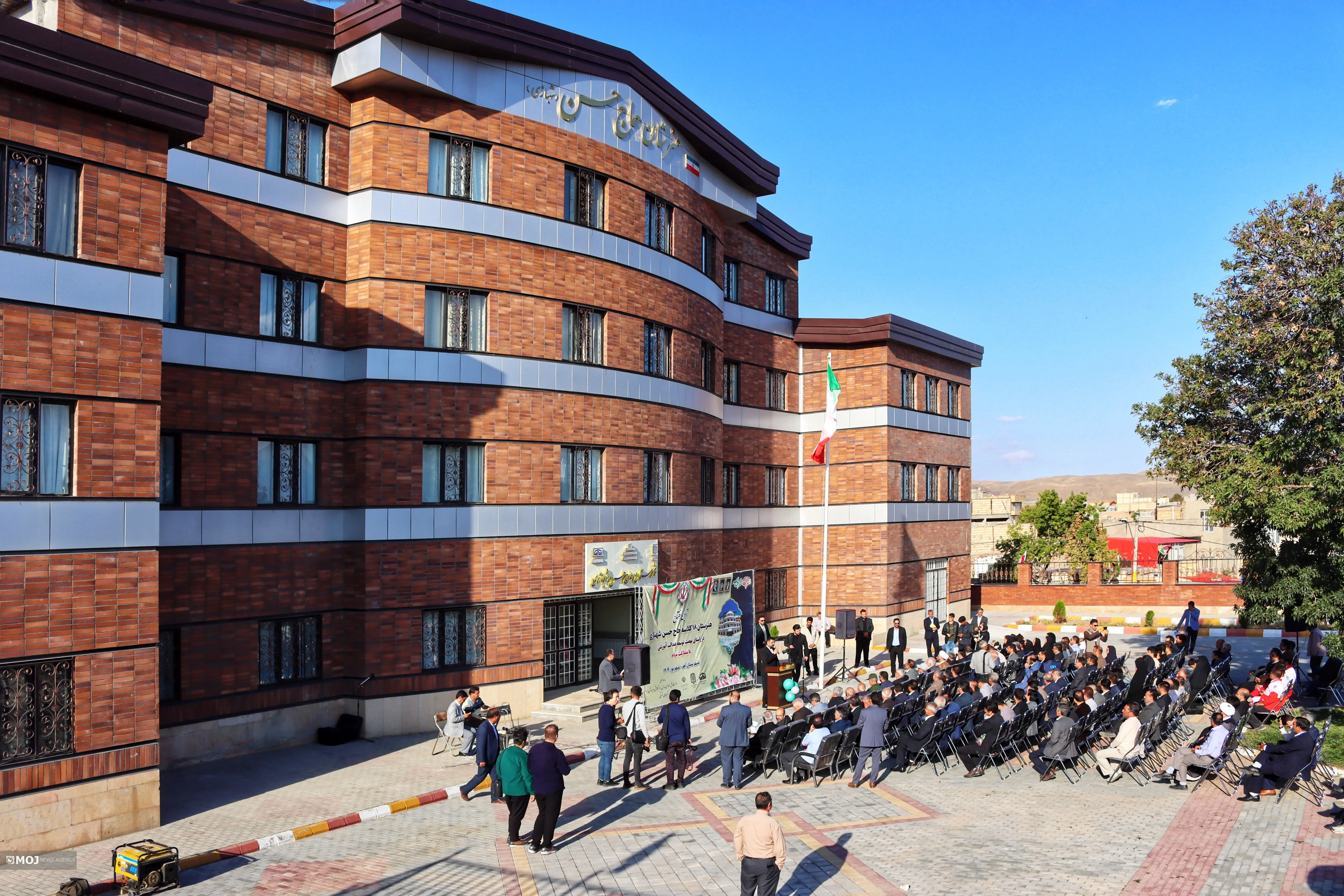 اهر تبریز