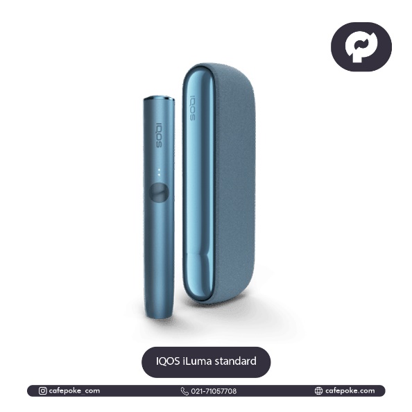 دستگاه آیلوما 3